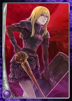 画像ギャラリー No.006のサムネイル画像 / 「アルテイル」,GASH&レアカードのプレゼントキャンペーン実施