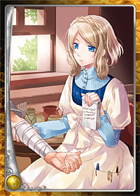 画像ギャラリー No.002のサムネイル画像 / 「アルテイルネット」,MSNゲームでサービススタート。新規会員募集中