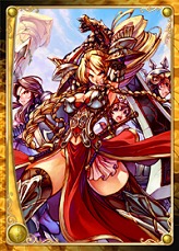 画像ギャラリー No.003のサムネイル画像 / 「アルテイルネット」がGASHとタイアップ。「強力カード」などを手に入れよう