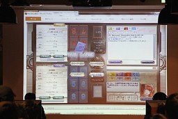 画像ギャラリー No.019のサムネイル画像 / 「アルテイルネット」の日本一プレイヤーが決定。2012年春のバージョンアップ情報も飛び出した“アルテイルネット リアルフェスタ”
