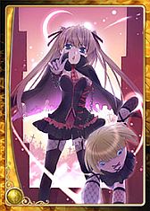 画像ギャラリー No.005のサムネイル画像 / 「アルテイルネット」，6周年記念キャンペーン開催。年に1回の「バトラ」襲来も