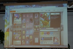 画像ギャラリー No.005のサムネイル画像 / ラヴァート・グランドチャンピオンシップ2012の勝者が決定した「アルテイルネット リアルフェスタ」の模様をレポート