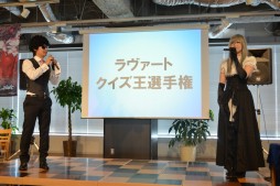 画像ギャラリー No.011のサムネイル画像 / ラヴァート・グランドチャンピオンシップ2012の勝者が決定した「アルテイルネット リアルフェスタ」の模様をレポート