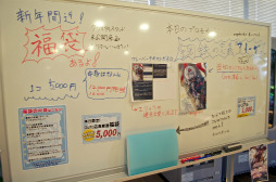 画像ギャラリー No.016のサムネイル画像 / ラヴァート・グランドチャンピオンシップ2012の勝者が決定した「アルテイルネット リアルフェスタ」の模様をレポート