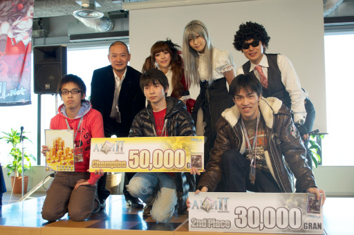 画像ギャラリー No.019のサムネイル画像 / ラヴァート・グランドチャンピオンシップ2012の勝者が決定した「アルテイルネット リアルフェスタ」の模様をレポート