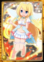 画像ギャラリー No.008のサムネイル画像 / 「アルテイルネット」，オリジナルエキスパンション「銀陽帝戦争」が発売。豪華賞品が手に入るランキングイベントも開催だ