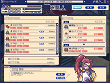 画像ギャラリー No.010のサムネイル画像 / 「チョコットランド」，本日の大型アップデートで新マップ「和の国アマテラス」と新コミュニティ機能「ユニオン」が登場