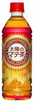 画像ギャラリー No.005のサムネイル画像 / 「チョコットランド」とローソンのタイアップキャンペーンが4月2日に開始
