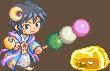 画像ギャラリー No.004のサムネイル画像 / 「チョコットランド」“お月見イベント2013”が開始。ペット関連のリニューアルも