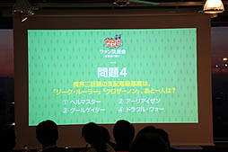 画像ギャラリー No.015のサムネイル画像 / 「チョコットランド」初のオフラインイベント「ファン交流会 ―冒険者の集い―」開催。公開されたゲーム最新情報を中心に,会場の模様をレポート