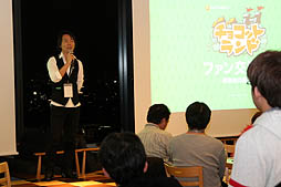 画像ギャラリー No.017のサムネイル画像 / 「チョコットランド」初のオフラインイベント「ファン交流会 ―冒険者の集い―」開催。公開されたゲーム最新情報を中心に,会場の模様をレポート
