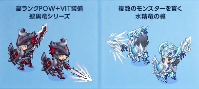 画像ギャラリー No.008のサムネイル画像 / 「チョコットランド」，アップデート「職業協会」が9月18日に実施決定
