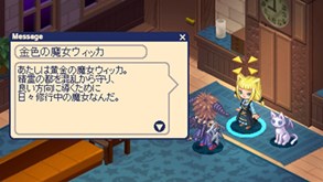 画像ギャラリー No.003のサムネイル画像 / 「チョコットランド」ハロウィンイベント開催&アメリカザリガニによるWebラジオ番組もスタート