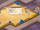 画像ギャラリー No.011のサムネイル画像 / 「チョコットランド」PC版8周年,スマホ版3周年を記念したイベントがスタート