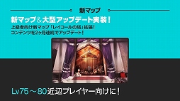 画像ギャラリー No.009のサムネイル画像 / 「チョコットランド」のオフラインイベント「チョコット Live2015」が開催。会場で公開された2015年内のアップデート情報やステージイベントをレポート