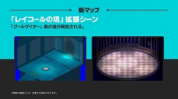 画像ギャラリー No.010のサムネイル画像 / 「チョコットランド」のオフラインイベント「チョコット Live2015」が開催。会場で公開された2015年内のアップデート情報やステージイベントをレポート