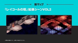 画像ギャラリー No.011のサムネイル画像 / 「チョコットランド」のオフラインイベント「チョコット Live2015」が開催。会場で公開された2015年内のアップデート情報やステージイベントをレポート