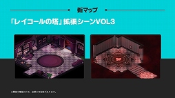 画像ギャラリー No.012のサムネイル画像 / 「チョコットランド」のオフラインイベント「チョコット Live2015」が開催。会場で公開された2015年内のアップデート情報やステージイベントをレポート