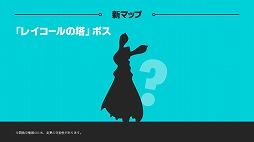 画像ギャラリー No.014のサムネイル画像 / 「チョコットランド」のオフラインイベント「チョコット Live2015」が開催。会場で公開された2015年内のアップデート情報やステージイベントをレポート