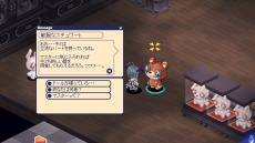 画像ギャラリー No.007のサムネイル画像 / 「チョコットランド」，最強クラスの物理攻撃スキルを使いこなす3次職「ソードカイザー」が実装。転職支援キャンペーンもスタート
