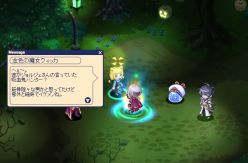 画像ギャラリー No.004のサムネイル画像 / 「チョコットランド」，ハロウィンイベント＆上級者向けボスバトルが登場