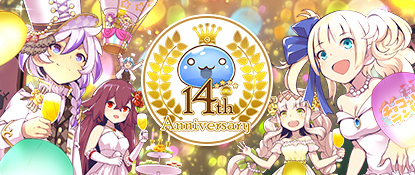 画像ギャラリー No.006のサムネイル画像 / 「チョコットランド」,シーフの上位職新4次職・ノクスティアが登場