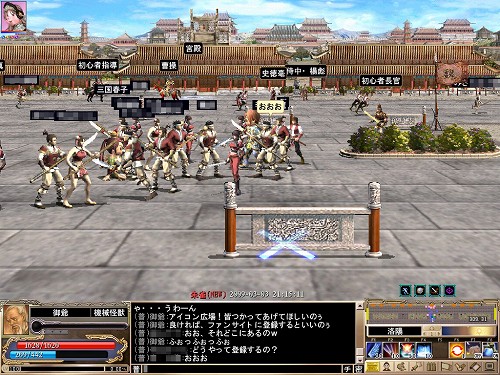 画像ギャラリー No.011のサムネイル画像 / 待望の「武魂技」実装! 日本独自展開にも力を入れる「三国群英伝ONLINE」の2009年の計画を聞いてきた