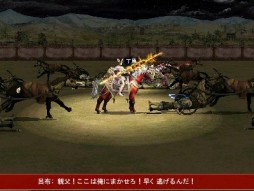 画像ギャラリー No.002のサムネイル画像 / 「三国群英伝ONLINE」イベント“ダンジョンクリアで技能書ゲット”第4弾実施