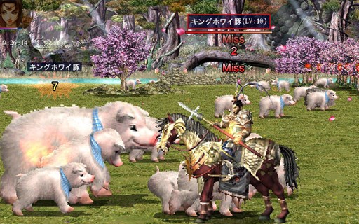 画像ギャラリー No.001のサムネイル画像 / 「三国群英伝ONLINE」，ホワイトデーイベント「漢を魅せる白日祭」開催