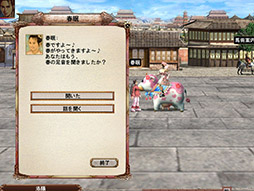 画像ギャラリー No.006のサムネイル画像 / 「三国群英伝ONLINE」，イベント「春の足音」が本日スタート