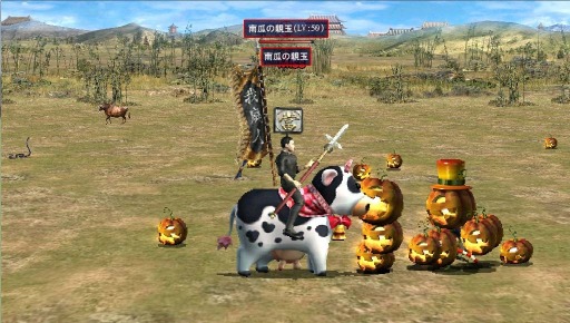画像ギャラリー No.003のサムネイル画像 / 「三国群英伝ONLINE」お化け南瓜を退治するイベントを実施。135級防具福箱も
