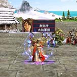 画像ギャラリー No.006のサムネイル画像 / 「三国群英伝ONLINE」，アップデート「東雲破暁」を本日実施。現時点で最高クラスの敵が出現する日本マップ「東瀛」が実装