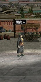 画像ギャラリー No.002のサムネイル画像 / みんなで祝おう。「三国群英伝ONLINE」7周年記念イベントが本日より開催