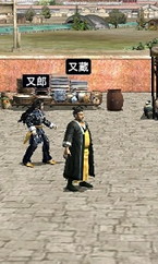 画像ギャラリー No.002のサムネイル画像 / 「三国群英伝ONLINE」，盗賊に奪われた宝石を探す“宝箱イベント”が開催