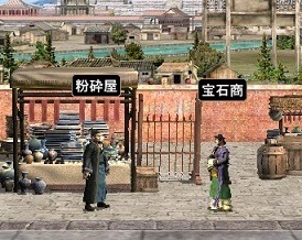 画像ギャラリー No.010のサムネイル画像 / 「三国群英伝ONLINE」,キャラをさらに育成できる「転生」システム実装
