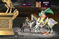 画像ギャラリー No.002のサムネイル画像 / 「三国群英伝ONLINE」，140級防具などのレアアイテムが出現する新インスタンスダンジョン「徐州防衛戦」を実装