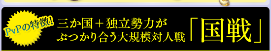 �Ȼ��������Ω���Ϥ��֤Ĥ���礦�絬���п���ֹ����