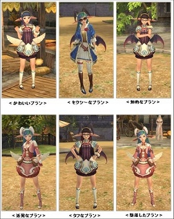 画像ギャラリー No.007のサムネイル画像 / 少女型妖精「PRAN」とともに戦い，成長する物語「AIKA Online」発表会開催，CBTは11月中旬