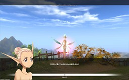 画像ギャラリー No.023のサムネイル画像 / とにかくPRANが可愛い 「エイカ オンライン」先行プレイレポート