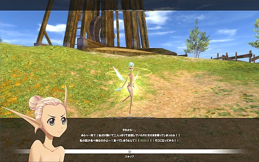 画像ギャラリー No.018のサムネイル画像 / 短期間ながら賑わいをみせた「エイカ オンライン」クローズドβテストレポート