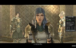 画像ギャラリー No.031のサムネイル画像 / 短期間ながら賑わいをみせた「エイカ オンライン」クローズドβテストレポート
