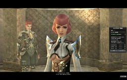 画像ギャラリー No.038のサムネイル画像 / 短期間ながら賑わいをみせた「エイカ オンライン」クローズドβテストレポート