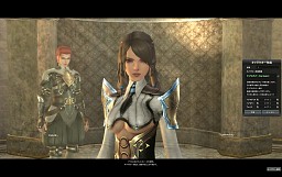 画像ギャラリー No.039のサムネイル画像 / 短期間ながら賑わいをみせた「エイカ オンライン」クローズドβテストレポート