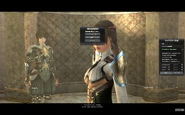 画像ギャラリー No.006のサムネイル画像 / 【PR】MMORPG未経験でも問題なし! 年末年始は「エイカ オンライン」で可愛いプランに出会っちゃおう