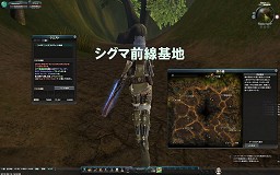 画像ギャラリー No.014のサムネイル画像 / 中級エルタへの道,「AIKA」大型アップデートでのクラスチェンジに伴うキャラクター育成の変更点をチェック