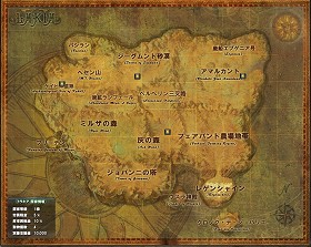 画像ギャラリー No.006のサムネイル画像 / 【PR】今からでも大丈夫「エイカ オンライン」で本格的大規模PvPを目指そう(育成編その2)