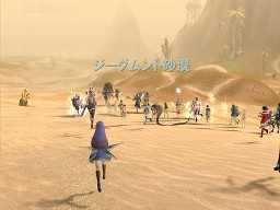 画像ギャラリー No.027のサムネイル画像 / 【PR】今からでも大丈夫「エイカ オンライン」で本格的大規模PvPを目指そう（PvP実践編その2）