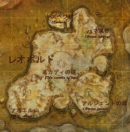 画像ギャラリー No.020のサムネイル画像 / 高レベル対象の新たな国家戦とインスタンスダンジョンが登場! 「エイカ オンライン エクソダス」大型アップデート「Uncharted sky island」レポート