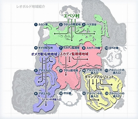 画像ギャラリー No.025のサムネイル画像 / “エクソダス”へのリニューアルが迫る「エイカ オンライン」，新地域“レオポルド”のエリアガイドなどアップデートの詳細をお届け