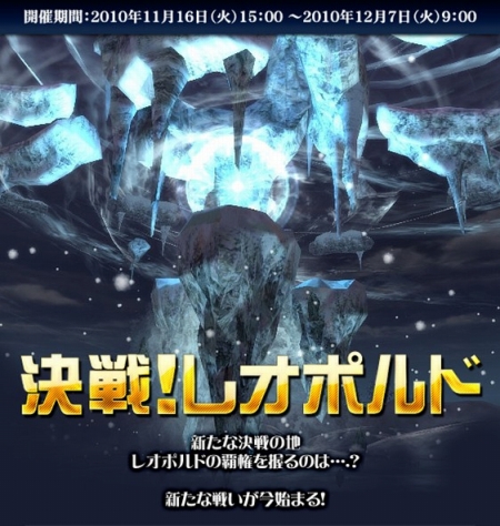 画像ギャラリー No.018のサムネイル画像 / 本日，エクソダスへとリニューアル。「エイカ オンライン」大型アップデート「Uncharted sky island」第1弾が実装され，第2弾の情報が公開